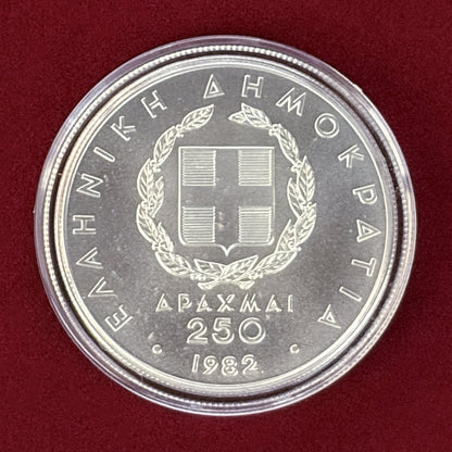 【ギリシャ】第13回ヨーロッパ陸上競技選手権大会記念 コインセット 3枚組 1982［C-0000863］