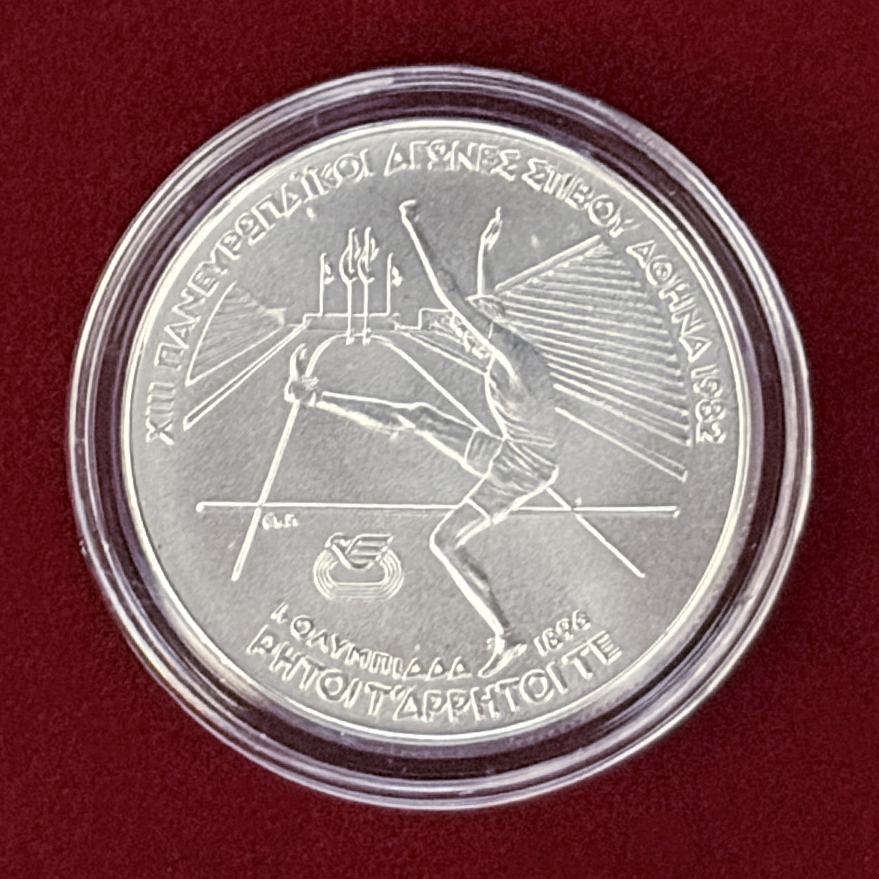 【ギリシャ】第13回ヨーロッパ陸上競技選手権大会記念 コインセット 3枚組 1982［C-0000863］