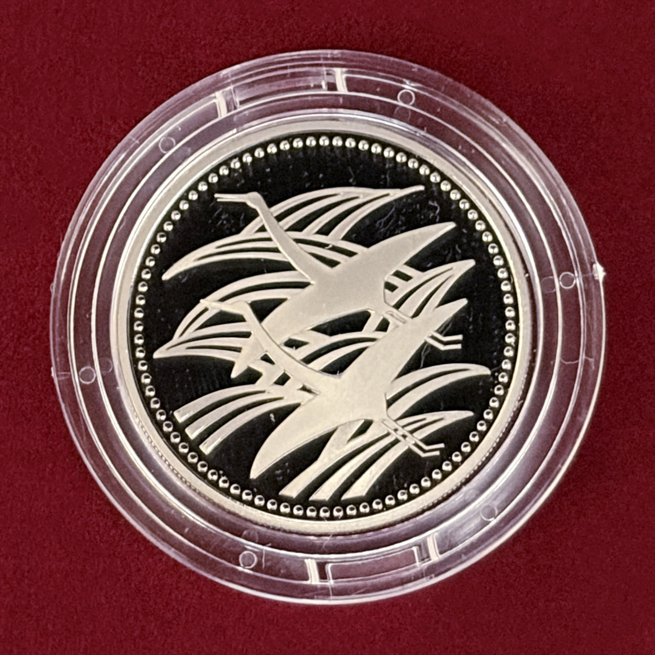 [Japan] Crown Prince's Wedding Commemorative Proof Coin Set, 1993 [C-0000853]