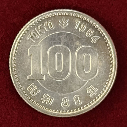 [Japan] 1964 Tokyo Olympics Commemorative Silver Coin Set of 2 1964 (Showa 39) [C-0000313]