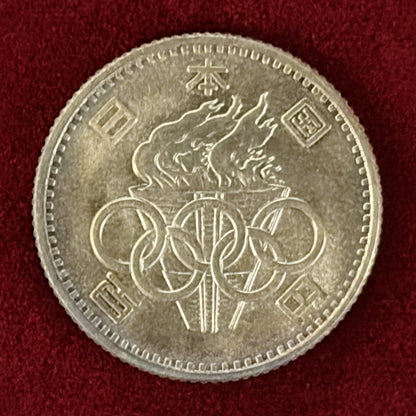 【日本】1964年東京オリンピック記念 銀貨 2枚組 1964(昭和39)［C-0000869］
