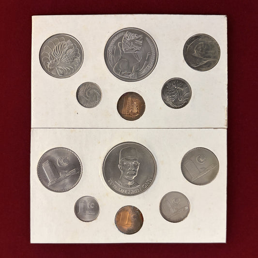 【シンガポール・マレーシア】コインセット 12枚組［C-0000882］