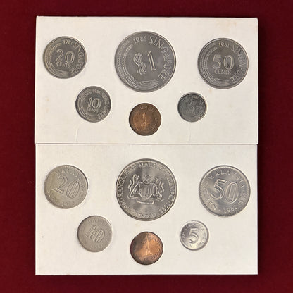 【シンガポール・マレーシア】コインセット 12枚組［C-0000882］