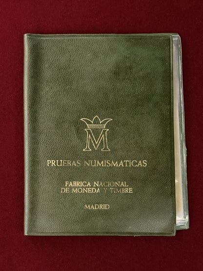 【スペイン】マドリード コインセット 3枚組 1975年銘［C-0000883］