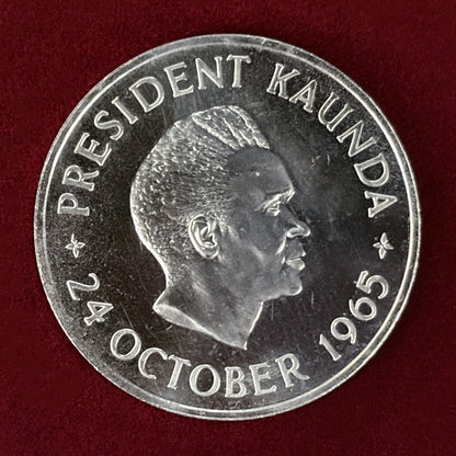 【ザンビア】独立記念 5シリング ニッケル黄銅貨 プルーフ 1965［C-0000890］