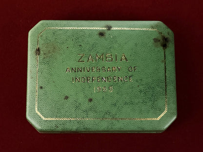 【ザンビア】独立記念 5シリング ニッケル黄銅貨 プルーフ 1965［C-0000890］