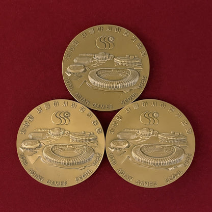 【韓国】第10回アジア大会記念 銅製メダル 3枚組 1986［C-0000894］