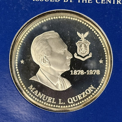 【フィリピン】プルーフセット 銀貨2枚組 1978［C-0000895］