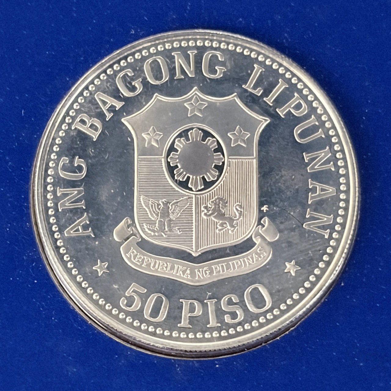 1979年 フィリピン銀貨 25ペソ 国連貿易開発会議記念銀貨 大型プルーフ 1974年）フィリピン25ペソ大型記念銀貨｜Yahoo!フリマ（旧PayPayフリマ）