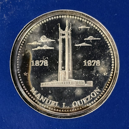 【フィリピン】プルーフセット 銀貨2枚組 1978［C-0000895］