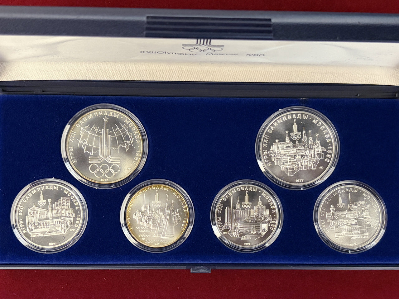 [Russia] Silver coin set commemorating the 1977 Moscow Olympics, set of 6 [C-0000046]