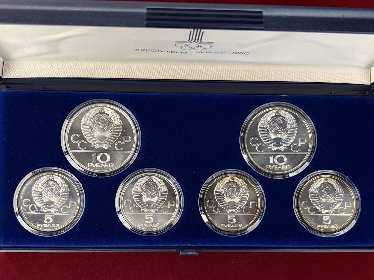 [Russia] Silver coin set commemorating the 1977 Moscow Olympics, set of 6 [C-0000046]