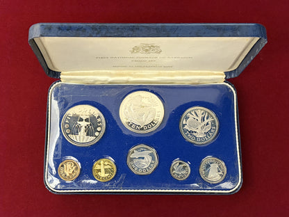 [Barbados] Proof Set of 8 1973 [C-0000266]