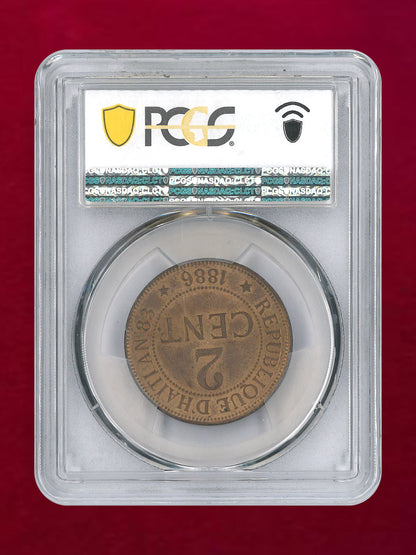【ハイチ】2サンチーム 青銅貨 1886A PCGS MS64+RB［C-0000903］