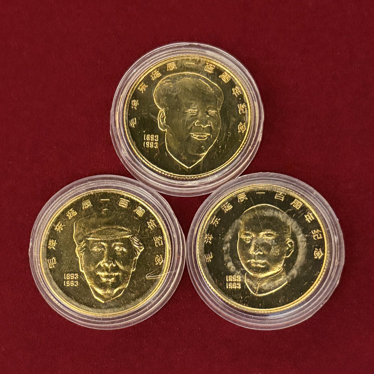 【中国】毛沢東生誕100周年記念メダル 3枚組 1993［C-0000905］