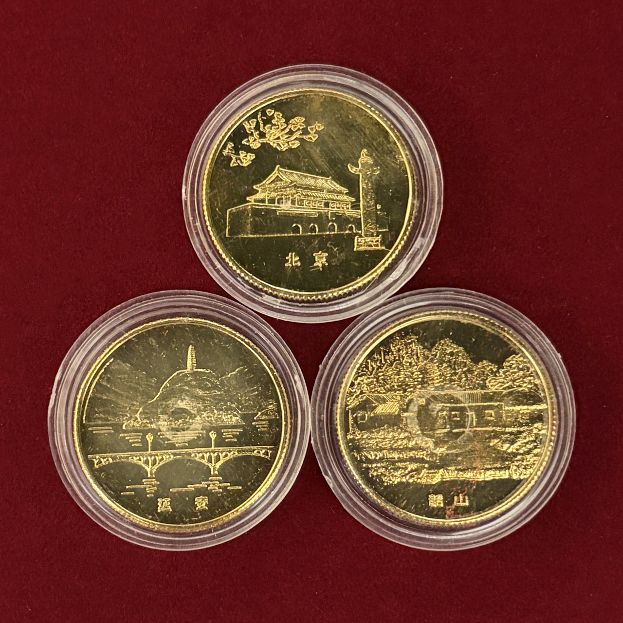 【中国】毛沢東生誕100周年記念メダル 3枚組 1993［C-0000905］