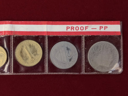 【オーストリア】コインセット 7枚組［C-0000908］