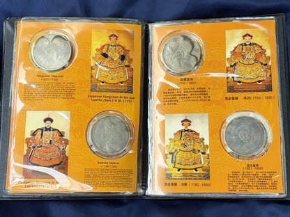 【中国】大清帝国12皇帝 メダルセット ※欠品1枚あり［C-0000911］
