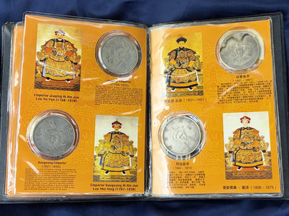 【中国】大清帝国12皇帝 メダルセット ※欠品1枚あり［C-0000911］