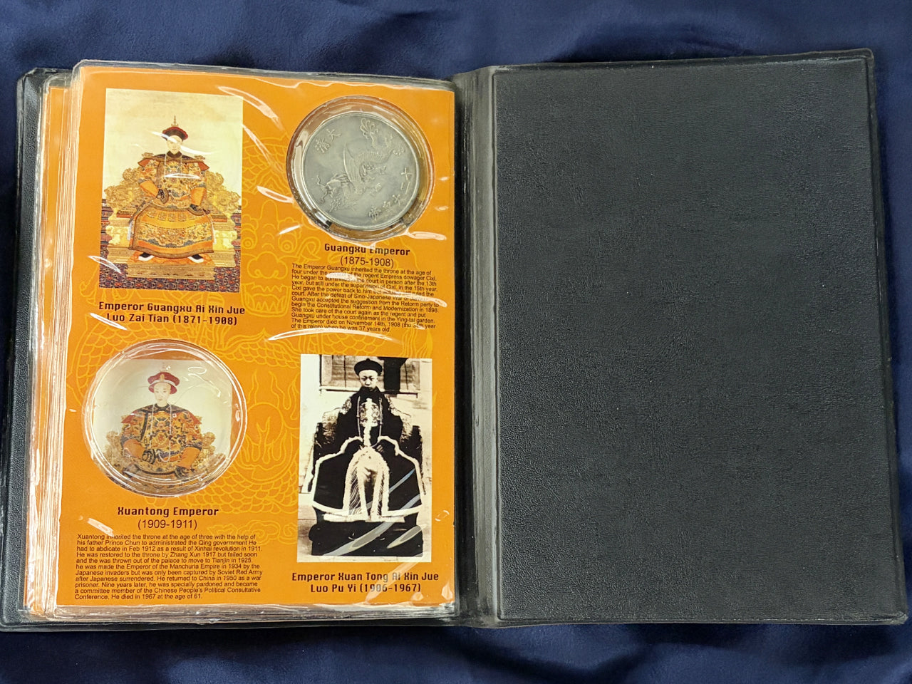 中国】大清帝国12皇帝 メダルセット ※欠品1枚あり［C-0000911