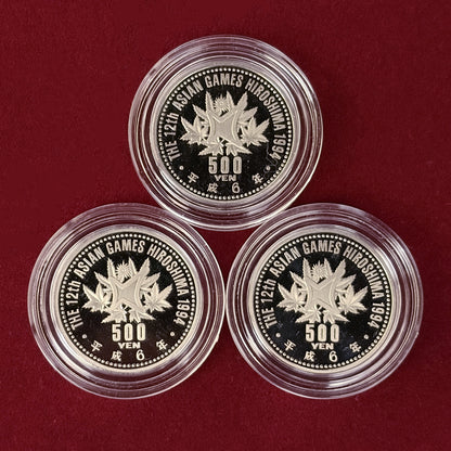 【日本】第12回アジア競技大会記念 プルーフ貨幣セット 3枚組 平成6(1994)［C-0000936］