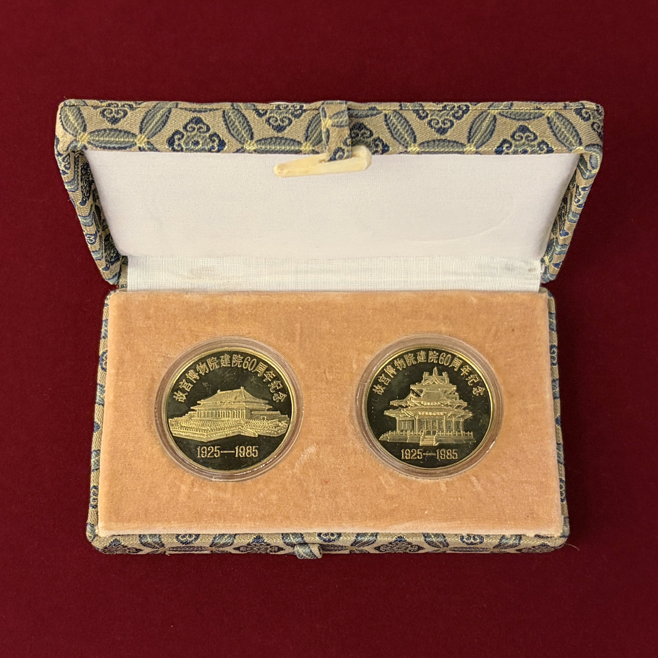 【台湾】故宮博物院60周年記念メダル 2枚組 プルーフ 1985［C-0000937］
