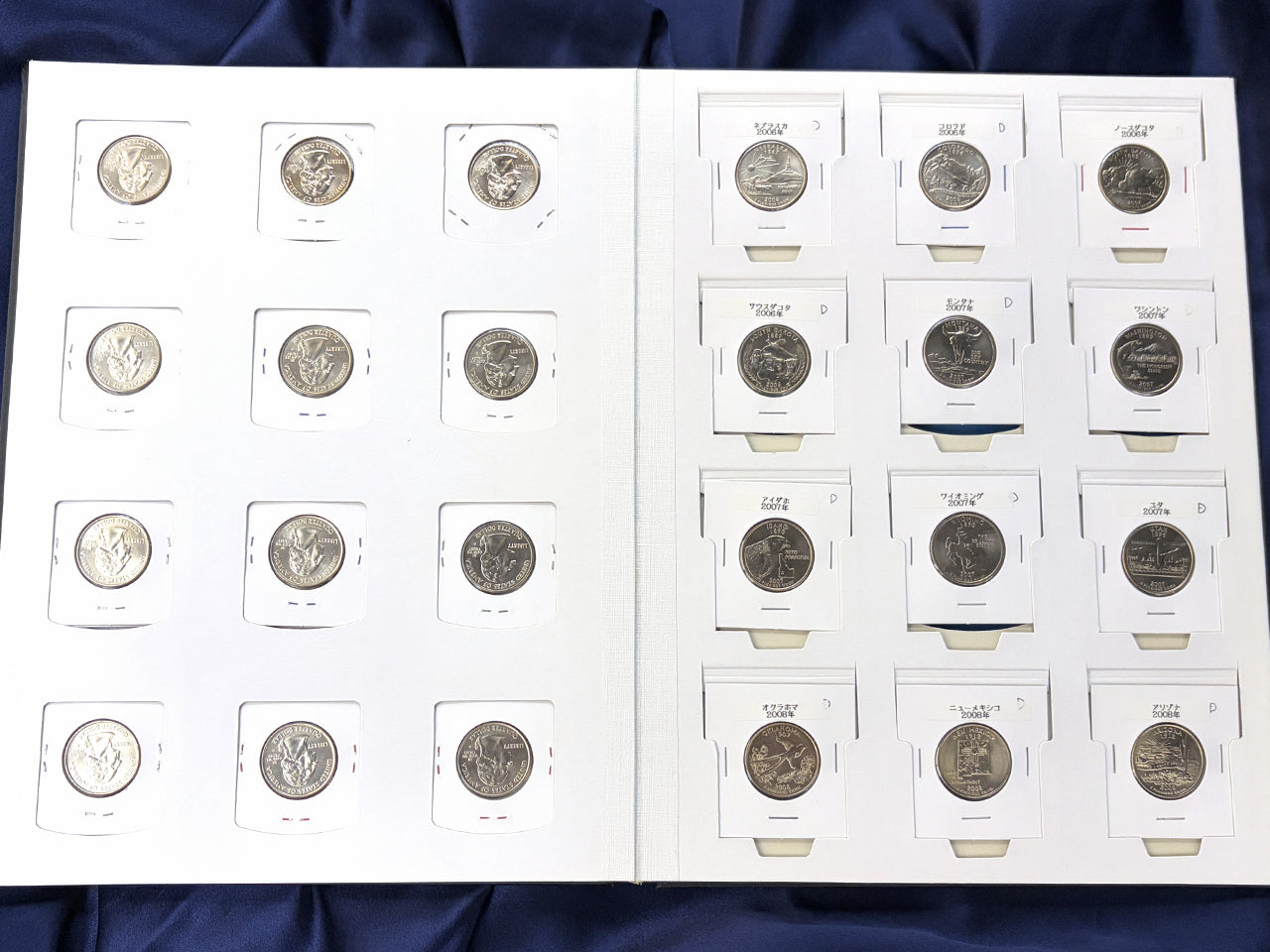 【アメリカ】50 State Quarters 50枚組 1999-2008［C-0000938］