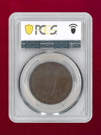 【フランス】2ソル 青銅貨 Essai 1792 PCGS SP64［C-0000942］