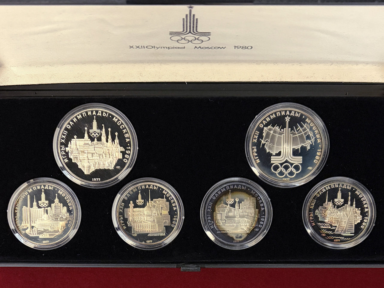 R*a様 モスクワオリンピック 1980年 プルーフ セット 6枚 記念銀貨 ロシア】1980年モスクワオリンピック記念 シルバープルーフセット 6枚