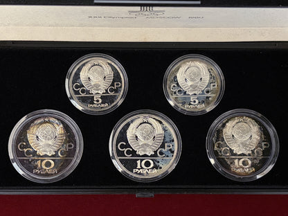 【ロシア】1980年モスクワオリンピック記念 シルバープルーフセット 5枚組 1979［C-0000952］