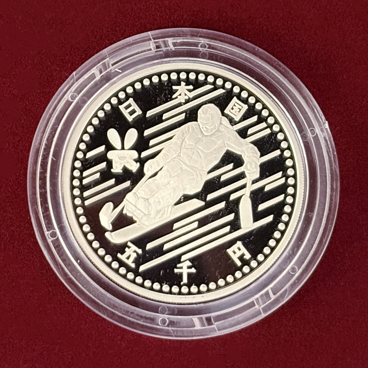 [Japan] 1998 Nagano Olympics Proof Coin Set 2nd Edition 2-piece Set 1997 [C-0000388]