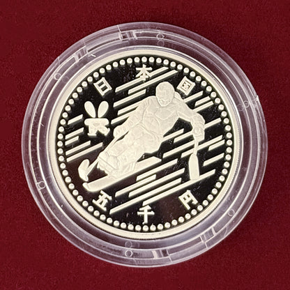 [Japan] 1998 Nagano Olympics Proof Coin Set 2nd Edition 2-piece Set 1997 [C-0000388]