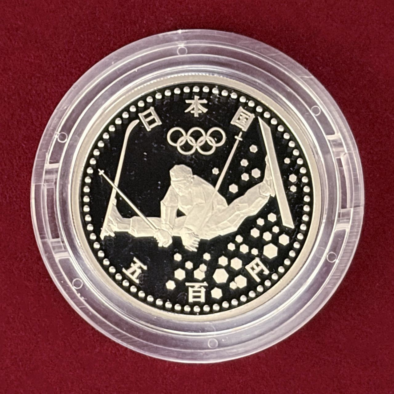 [Japan] 1998 Nagano Olympics Proof Coin Set 2nd Edition 2-piece Set 1997 [C-0000388]
