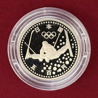 [Japan] 1998 Nagano Olympics Proof Coin Set 2nd Edition 2-piece Set 1997 [C-0000388]