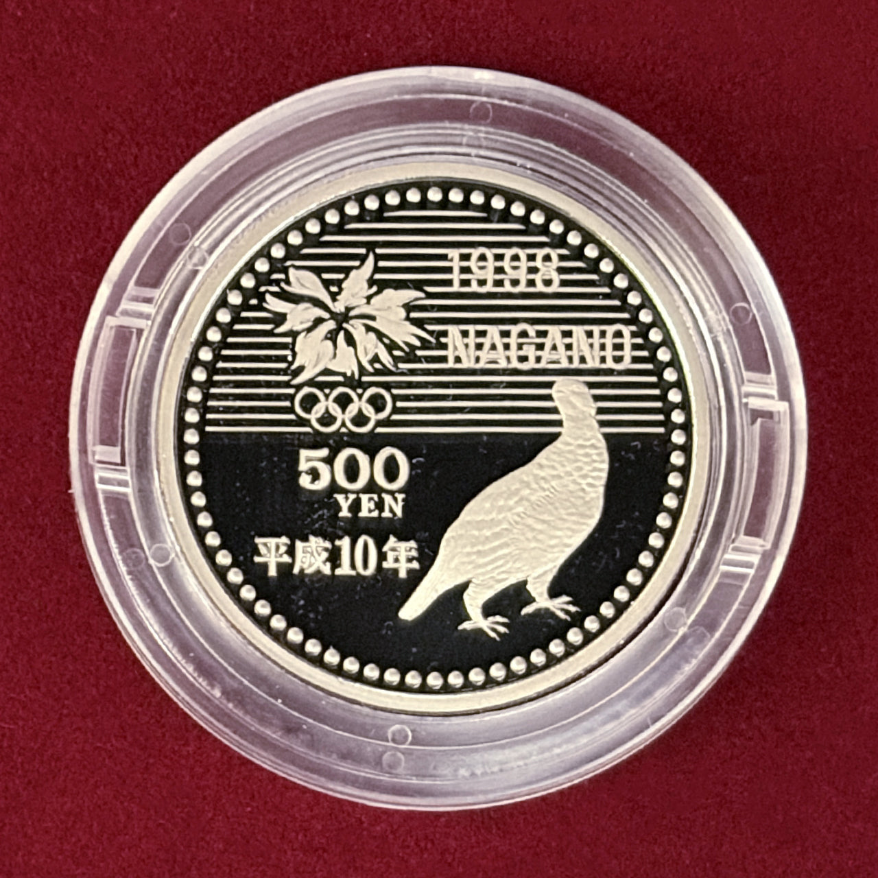 [Japan] 1998 Nagano Olympics Proof Coin Set 2nd Edition 2-piece Set 1997 [C-0000388]