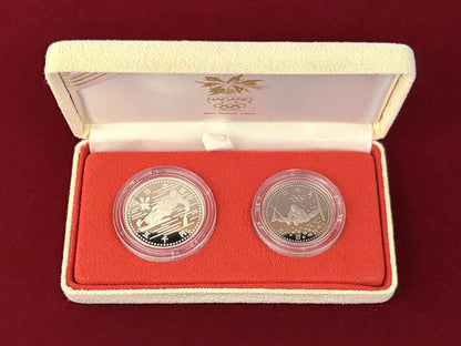 [Japan] 1998 Nagano Olympics Proof Coin Set 2nd Edition 2-piece Set 1997 [C-0000388]