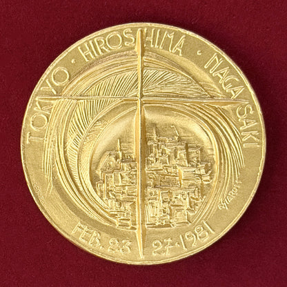 【バチカン】ヨハネ・パウロ2世訪日記念メダル 1981［C-0000968］