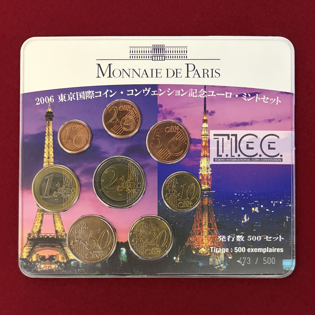 [France] 2006 Tokyo International Coin Convention Euro Mint Set, 8 coins [C-0000975]