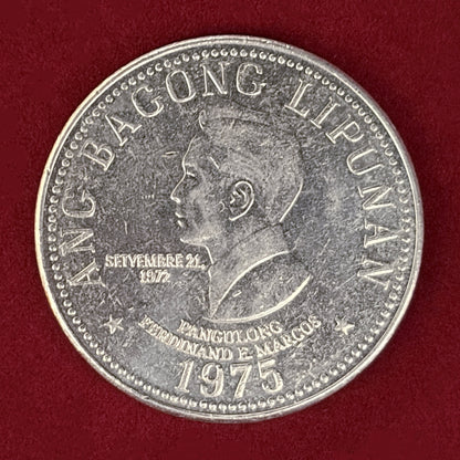 [Philippines] 5 Pesos Nickel Coin 1975 [C-0000980]