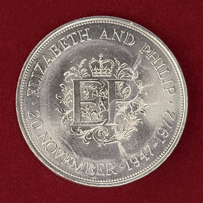 【イギリス】エリザベス2世・フィリップ殿下 ご成婚25周年 25ペンス 白銅貨 1972［C-0000985］