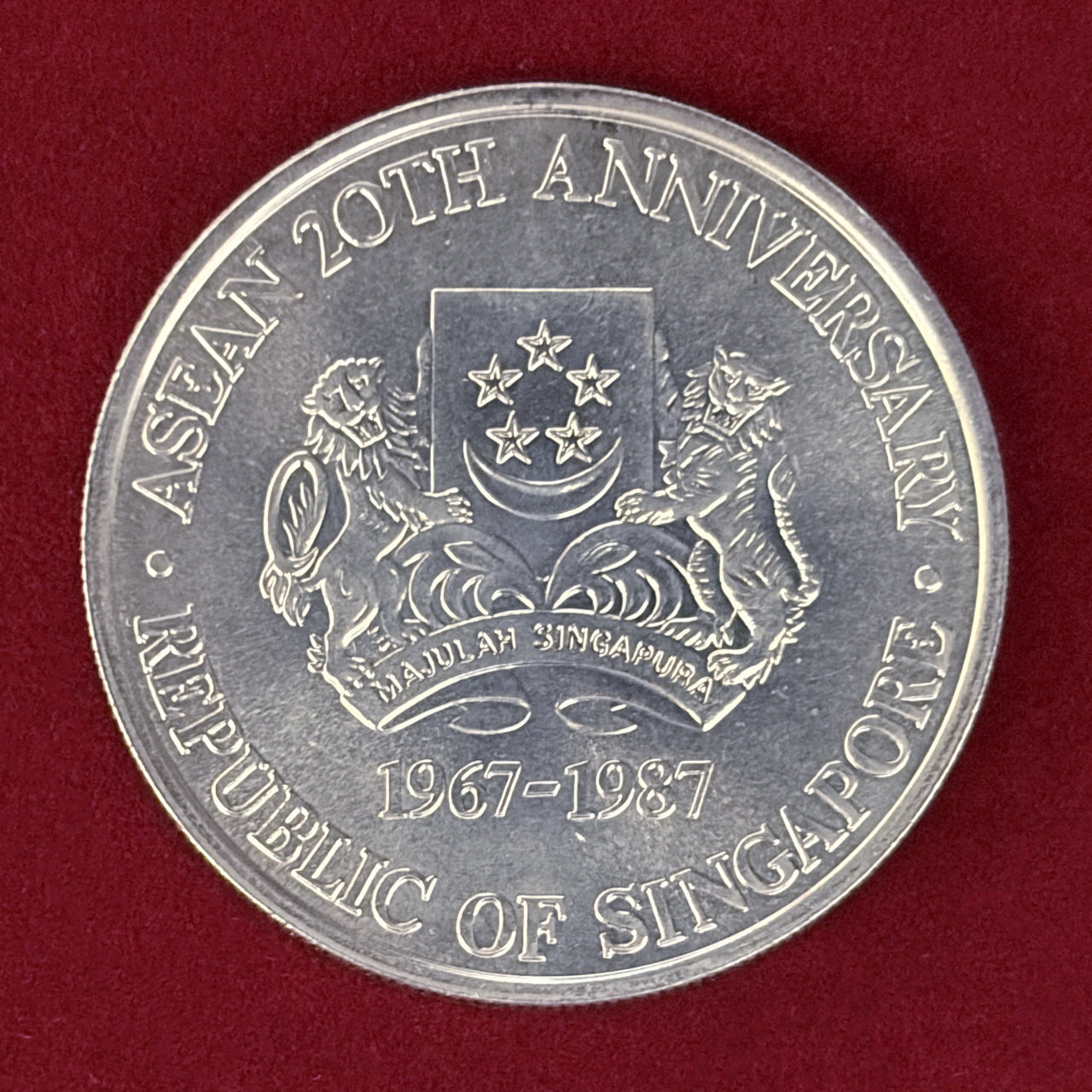 【シンガポール】ASEAN20周年記念 10ドル 白銅貨 1987［C-0000987］
