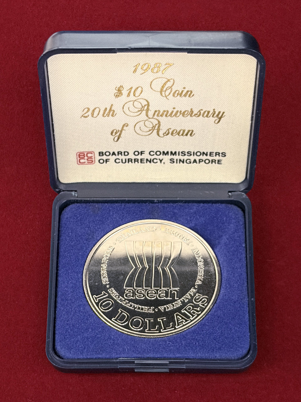 【シンガポール】ASEAN20周年記念 10ドル 白銅貨 1987［C-0000987］