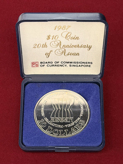 【シンガポール】ASEAN20周年記念 10ドル 白銅貨 1987［C-0000987］