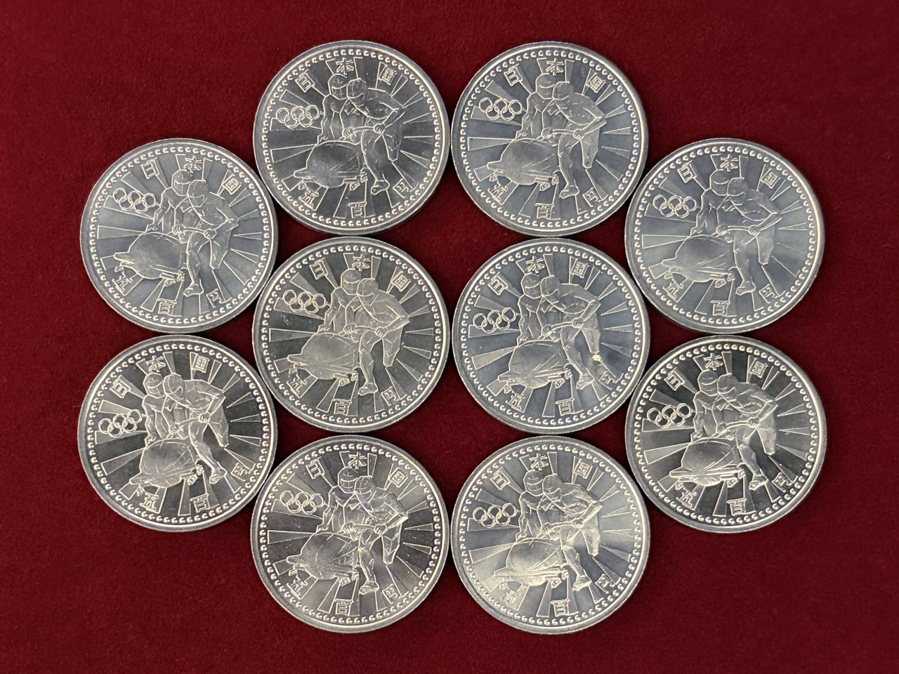 [Japan] Nagano Winter Olympics Commemorative 500 yen Cupronickel Coin, 1st Edition, Snowboard, Set of 10, 1997 [C-0000599]