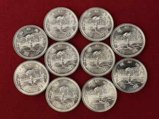 【日本】昭和天皇御在位50年記念 100円 白銅貨 10枚組 昭和51(1976)［C-0000991］
