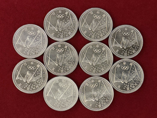 【日本】長野オリンピック冬季競技大会記念500円 白銅貨 3次 フリースタイル 10枚組 平成10(1998)［C-0000992］