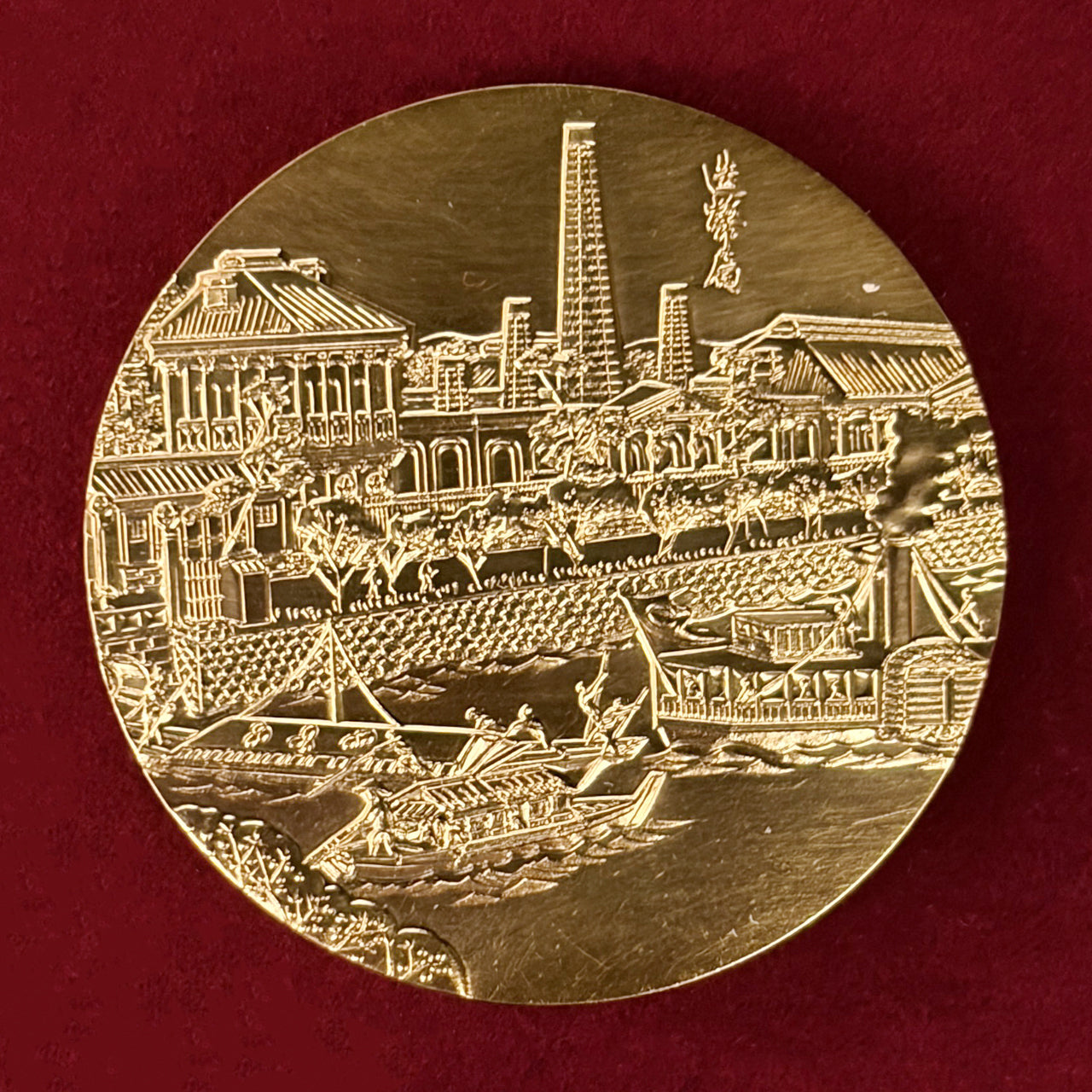 [Japan] 1985 Cherry Blossom Passing Through Commemorative Bronze Medal, Red Temari, 1985 [C-0000403]