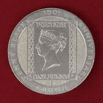 【マン島】ペニー・ブラック発行150周年記念 クラウン 白銅貨 1990［C-0000997］
