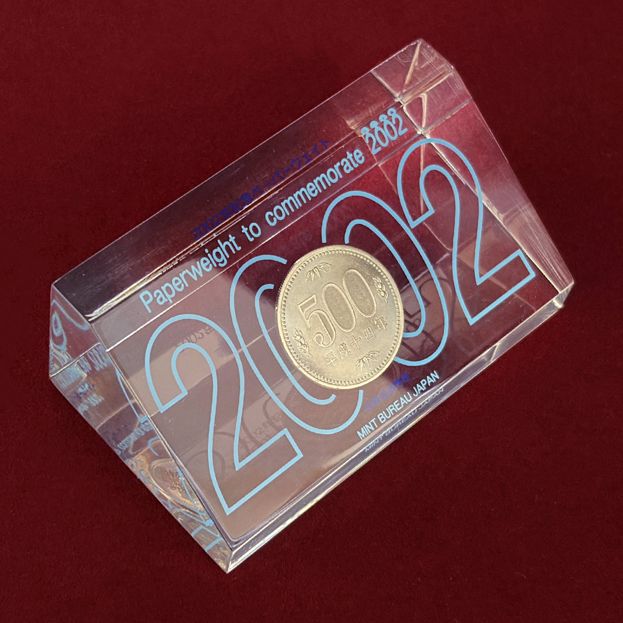 【日本】2002年記念ペーパーウェイト 500円玉 平成14(2002)［C-0001001］