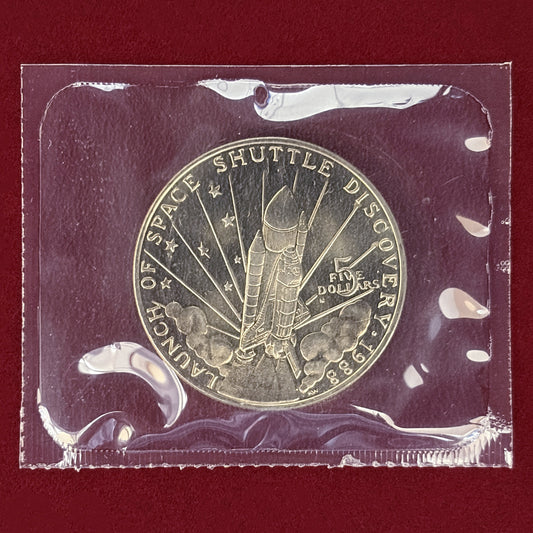 【マーシャル諸島】スペースシャトル・ディスカバリー打ち上げ成功記念 5ドル 白銅貨 1988［C-0001003］